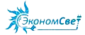 ЭкономСвет