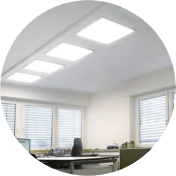 Офисное освещение